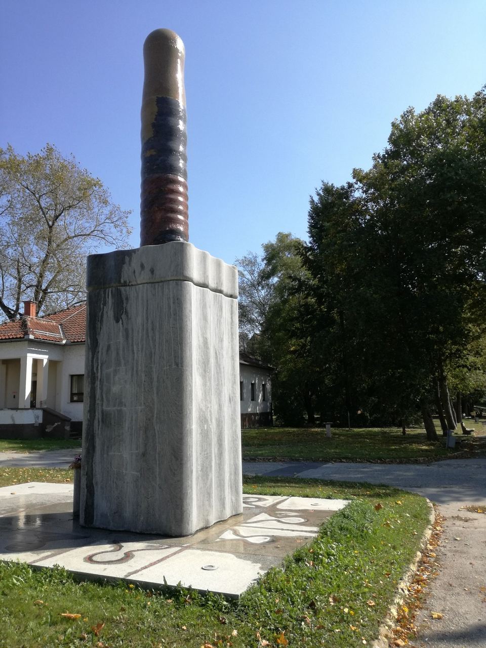 Javna obeležja